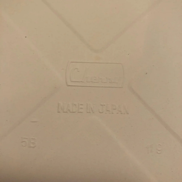 Decorated Tile Trivet Cast Iron Frames Vincennes Indiana Made in Japan - Picture 4 of 7